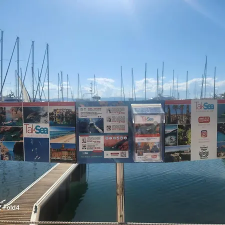 Tour Vadon Yourhosthelper Apartment Saint-Raphael (Var)
